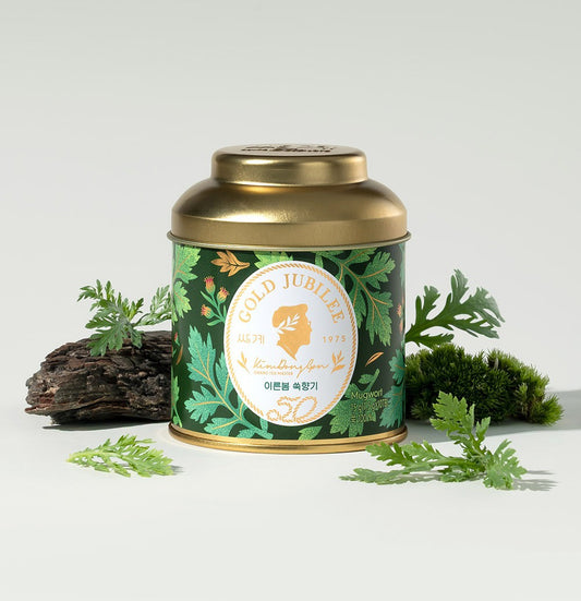 Boîte d'armoise Ssuk Gold Jubilee avec armoise fraîche