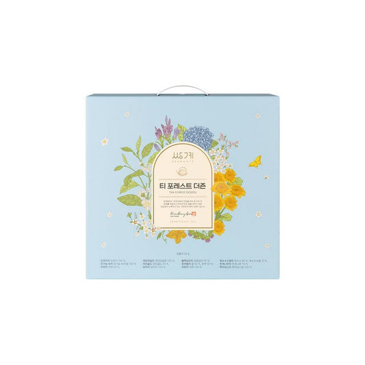 Coffret Tea Forest, intérieur