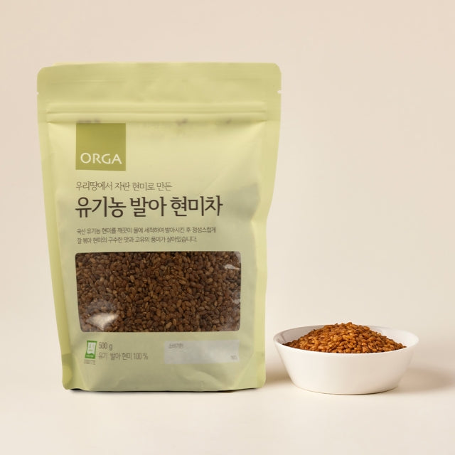 ORGA-RIZ-500