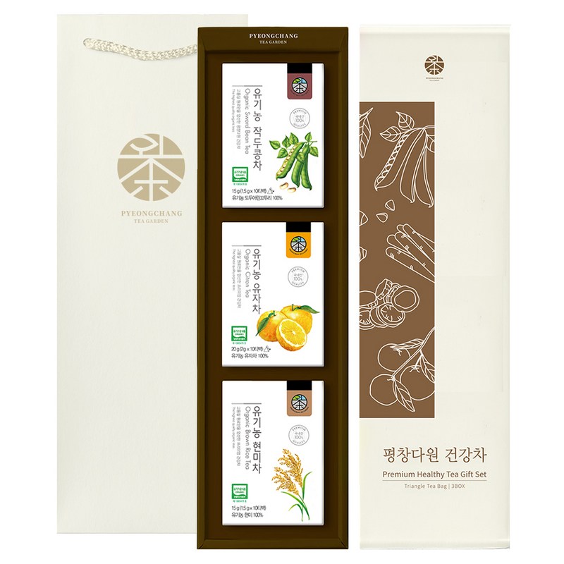 Coffret thés traditionnels biologiques Pyeongchang Tea Garden N°1