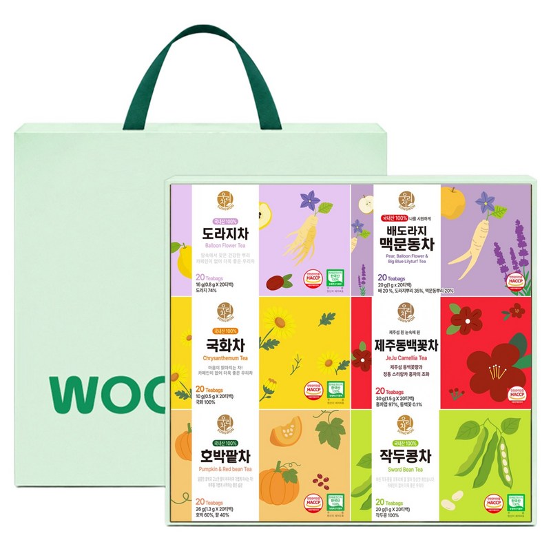 Coffret Collection 21 Woorincha 6 thés coréens