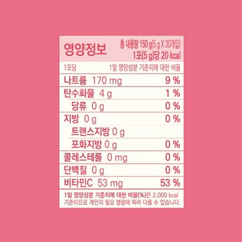 Damtuh Pokémon Kombucha Pêche Plate 30 Sticks (Sylveon)