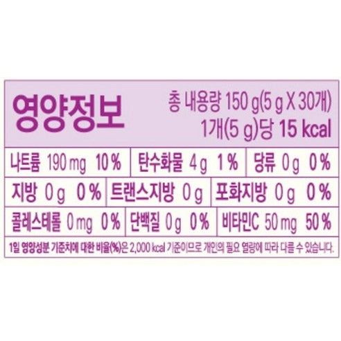 Damtuh Pokémon Kombucha Raisin 30 Sticks (Snorlax)