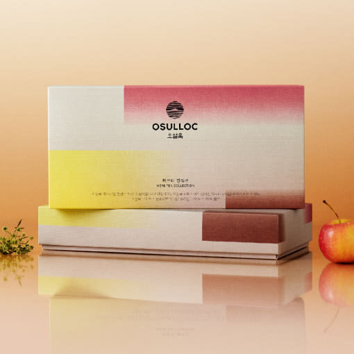 OSULLOC Herb Tea Collection 15p Set — Présentation | Maison Boseong