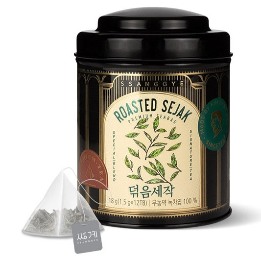 Thé Vert Sejak Bio - Ssangye (Grand Cru de Hadong) (티마스터캔 덖음세작)