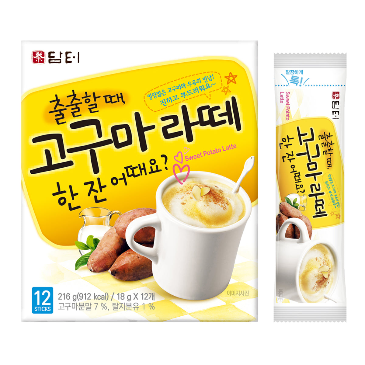 Damtuh Goguma Latte Patate Douce Coréenne 40 Sticks