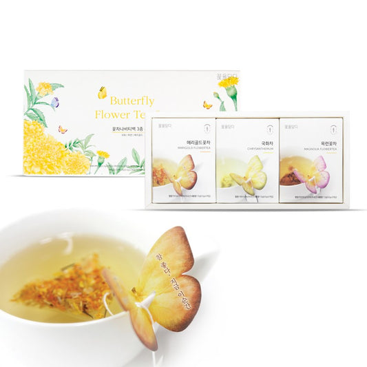 Coffret trio thés de fleurs Kkokdam boîte jaune
