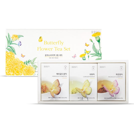 Coffret trio thés de fleurs Kkokdam boîte jaune