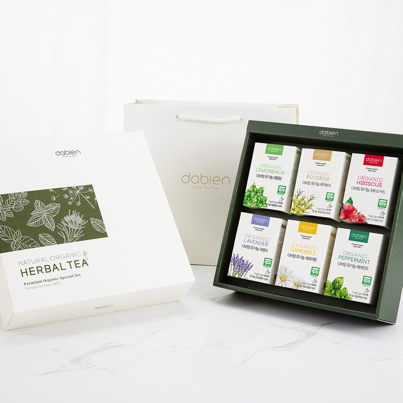 Détail du coffret Dabien N°2