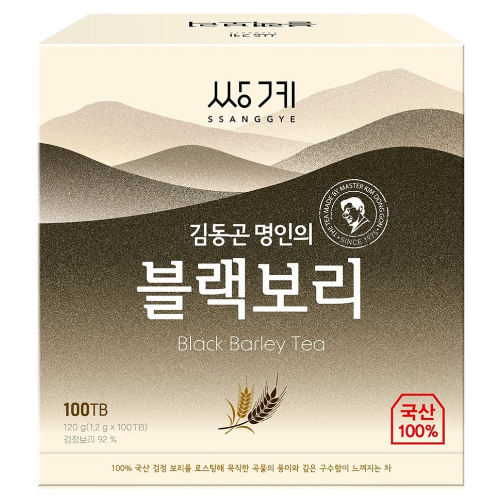 Bori-cha orge noire torréfiée Ssanggyemyeongcha, 50 sachets