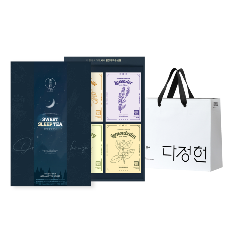 Coffret Dajeonghun infusions du soir bio
