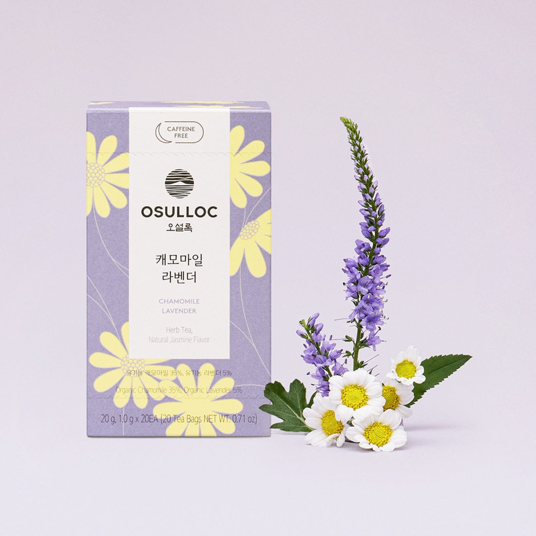 boites de OSULLOC Tea 20p Collection - Parfums au Choix