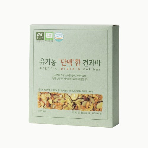 Yugawon Barre de Fruits Secs Bio 165g