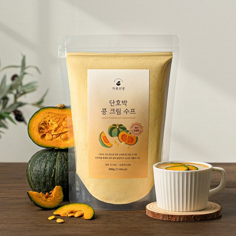 Garu Master soupe velouté kabocha et soja vegan 500g