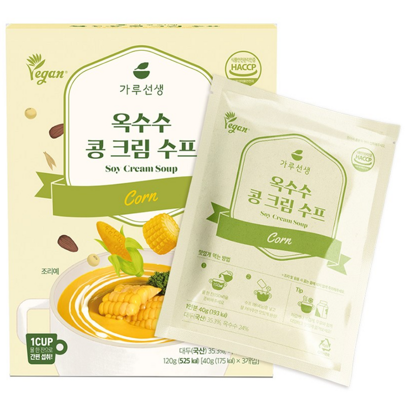 Garu Master soupe velouté maïs et soja vegan, 3 sachets de 40g