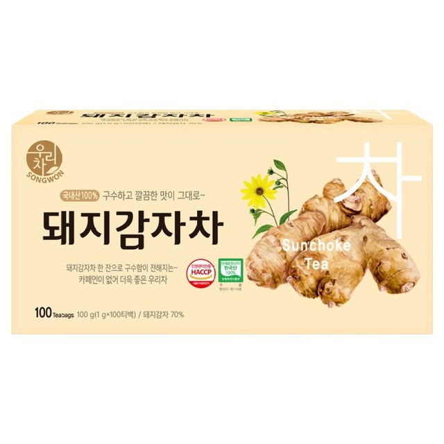 Tisane de topinambour coréenne Woorincha, 100 sachets