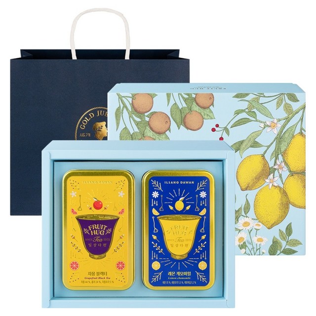 Coffret Fruit Hug 2 boîtes pamplemousse et citron camomille Ssanggyemyeongcha