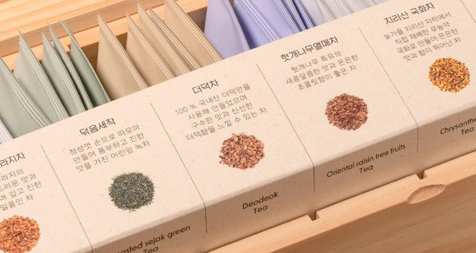 Coffret Master Class et tasse d'infusion