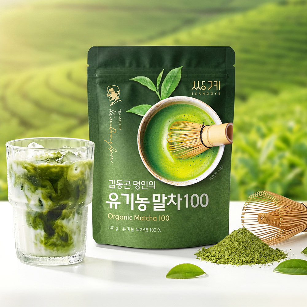 Sachet de matcha biologique 100 g dans les théiers de Hadong