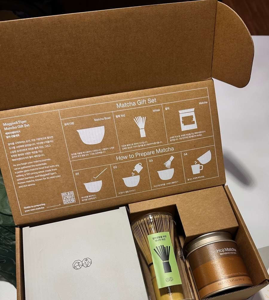 Coffret Cadeau Matcha Magpie & Tiger : 1 Matcha au Choix coffret