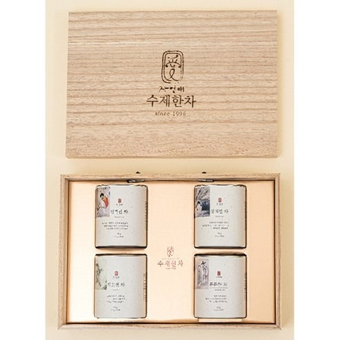 Coffret Dégustation Han-Cha boite