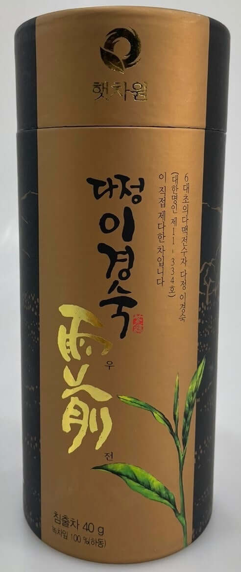 Coffret Grand Cru Ujeon de Hadong boite
