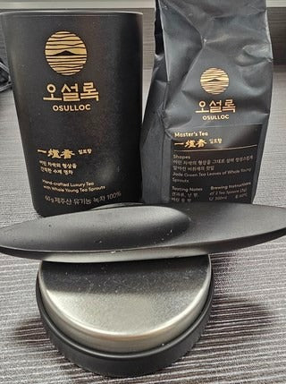 Coffret Prestige Illohyang Thé Vert d'Exception de Jeju coffrte ouvert