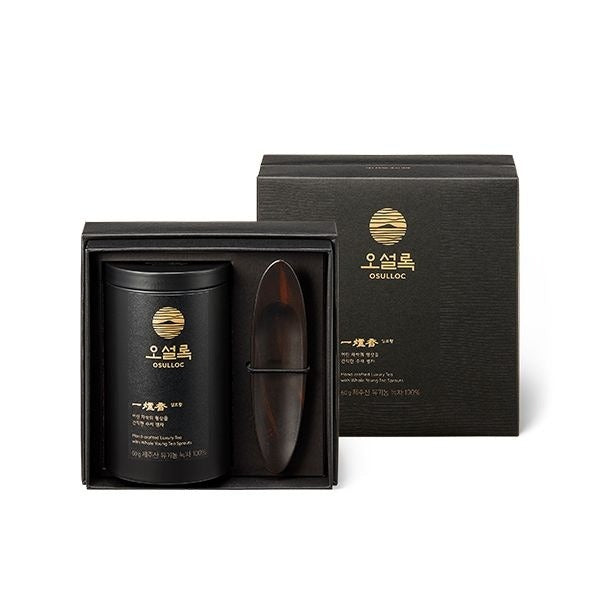Coffret Prestige Illohyang Thé Vert d'Exception de Jeju coffret