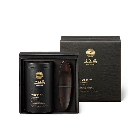 Coffret Prestige Illohyang Thé Vert d'Exception de Jeju coffret