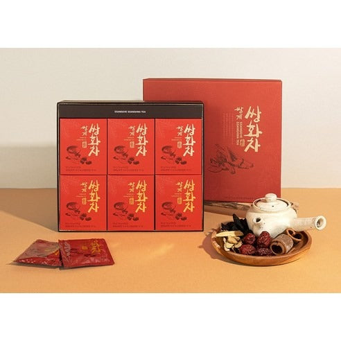 Coffret Prestige Ssanghwa-Cha coffret et the
