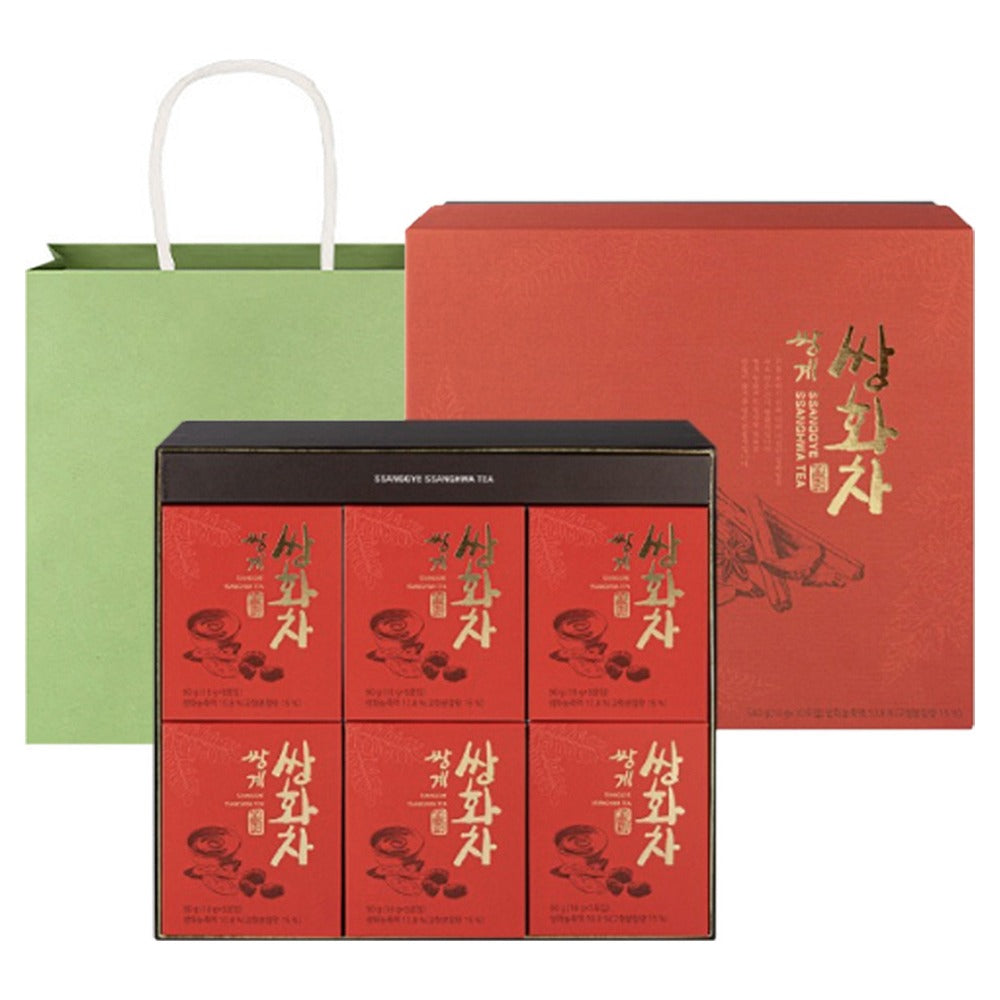 coffret boites
