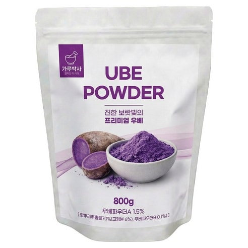 Garu Baksa Ube Powder Igname Violet 800g