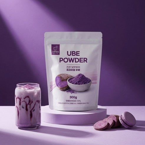 Garu Baksa Ube Powder Igname Violet 800g