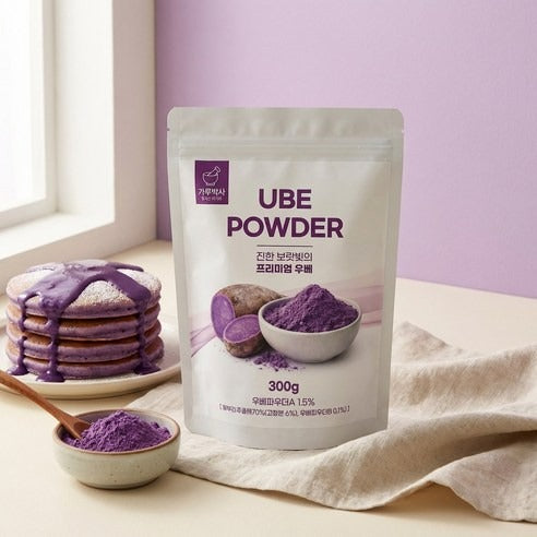 Garu Baksa Ube Powder Igname Violet 800g