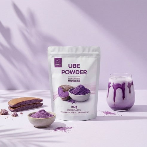 Garu Baksa Ube Powder Igname Violet 800g
