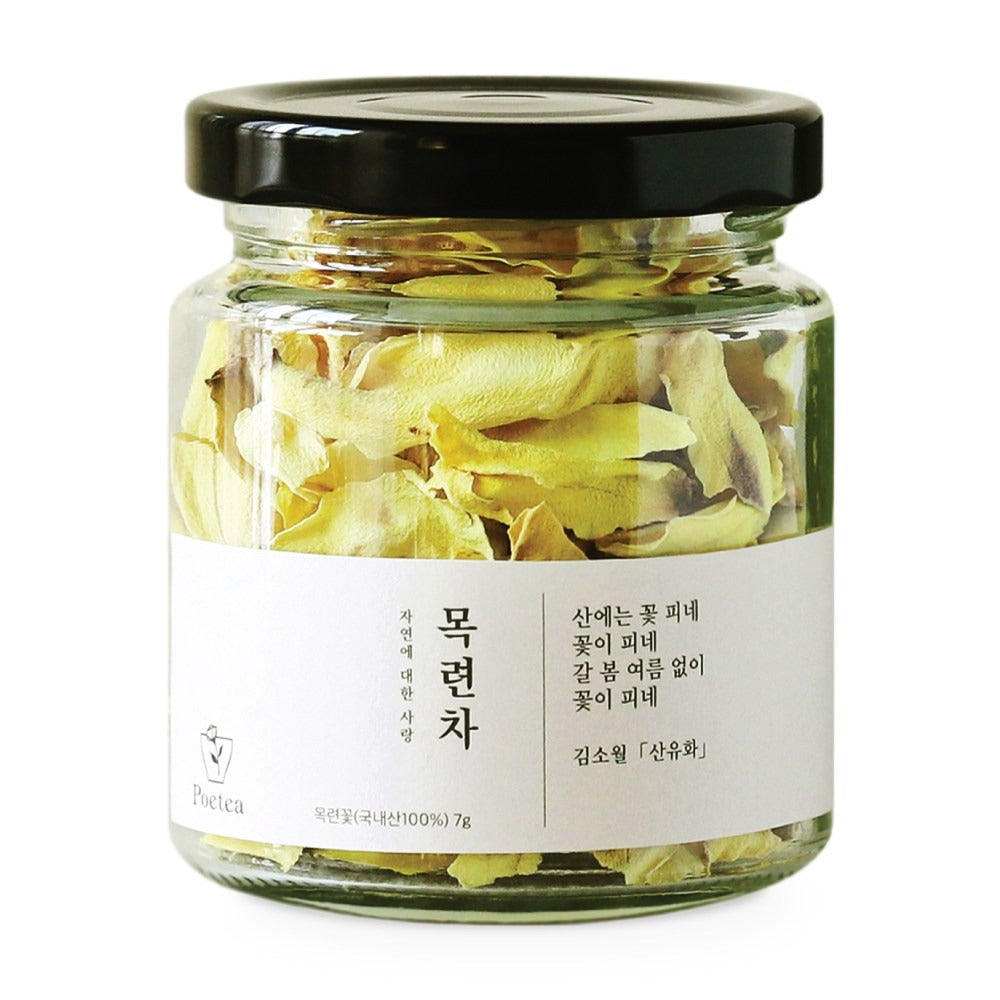 Infusion Poétique aux Fleurs de Magnolia  pot