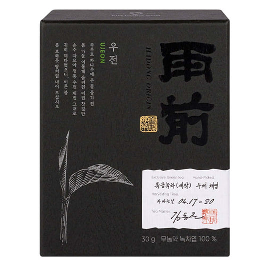 `Thé Vert Ujeon : Le Grand Cru Rare de Corée boite