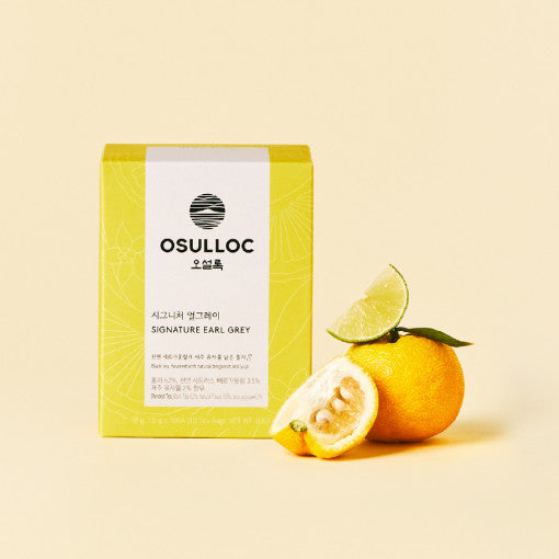 OSULLOC Signature Earl Grey 10p | Maison Boseong