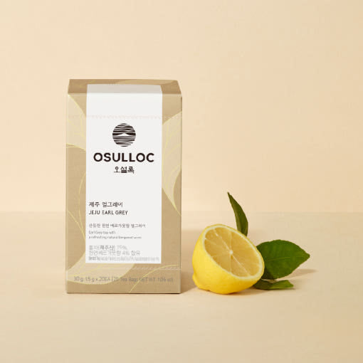 boites de OSULLOC Tea 20p Collection - Parfums au Choix