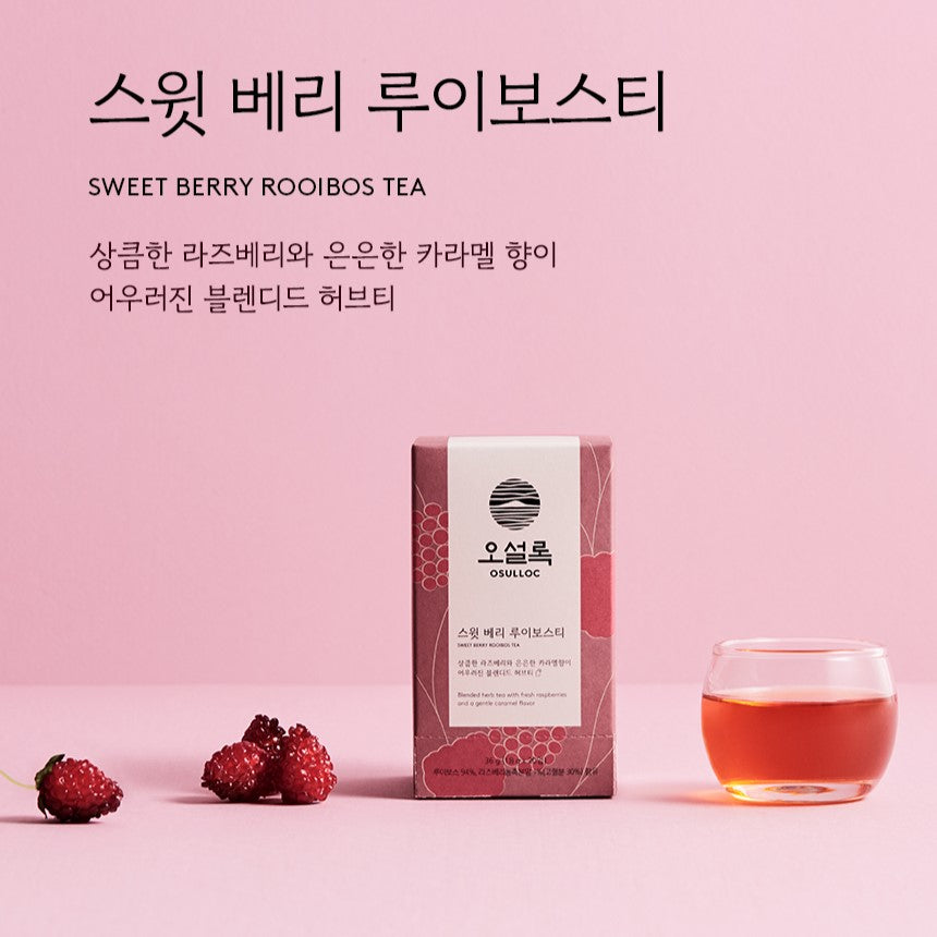 boites de OSULLOC Tea 20p Collection - Parfums au Choix