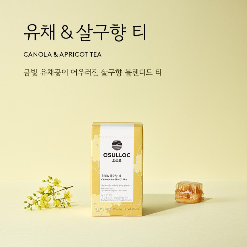 boites de OSULLOC Tea 20p Collection - Parfums au Choix