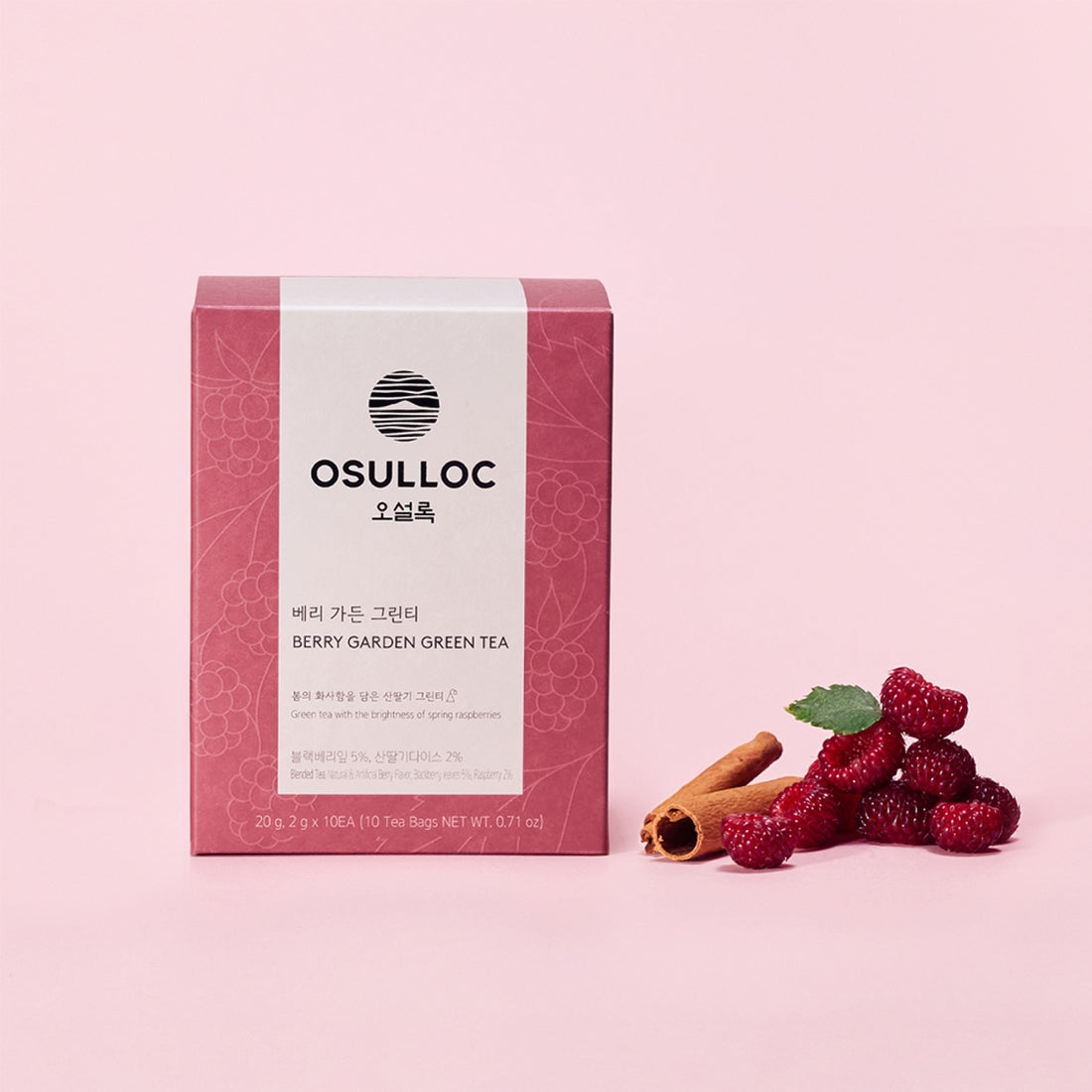 OSULLOC Berry Garden Green Tea 10 P — Présentation | Maison Boseong