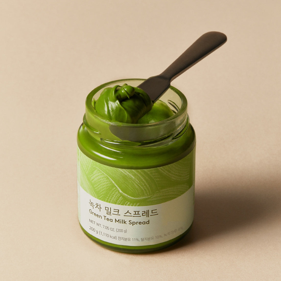 Pot de OSULLOC Green Tea Milk Spread Pâte à Tartiner au Thé Vert