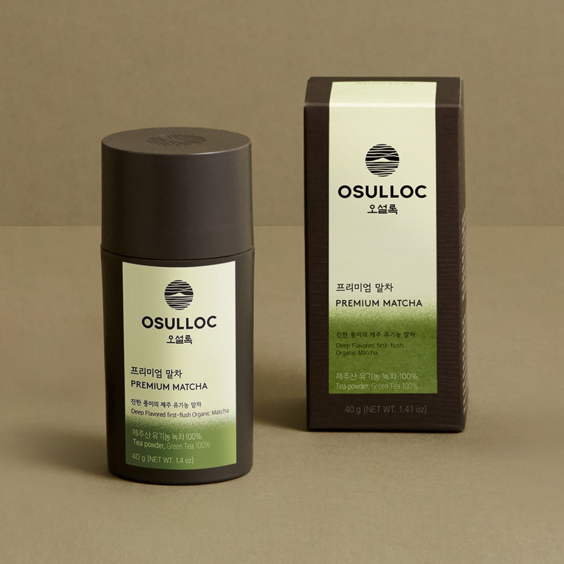 Boîte grise élégante et pot de OSULLOC Premium Matcha 40g
