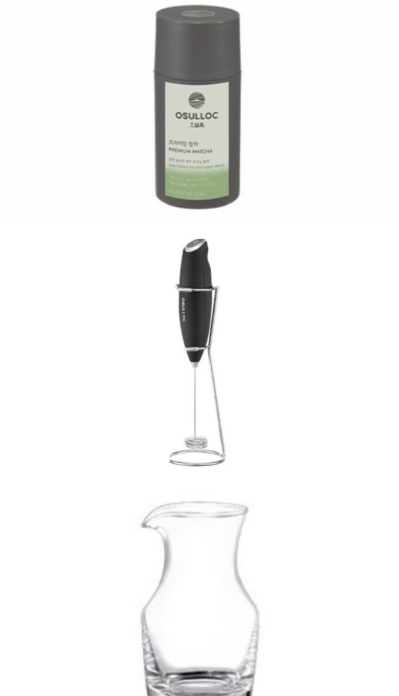 OSULLOC Set Matcha Électrique