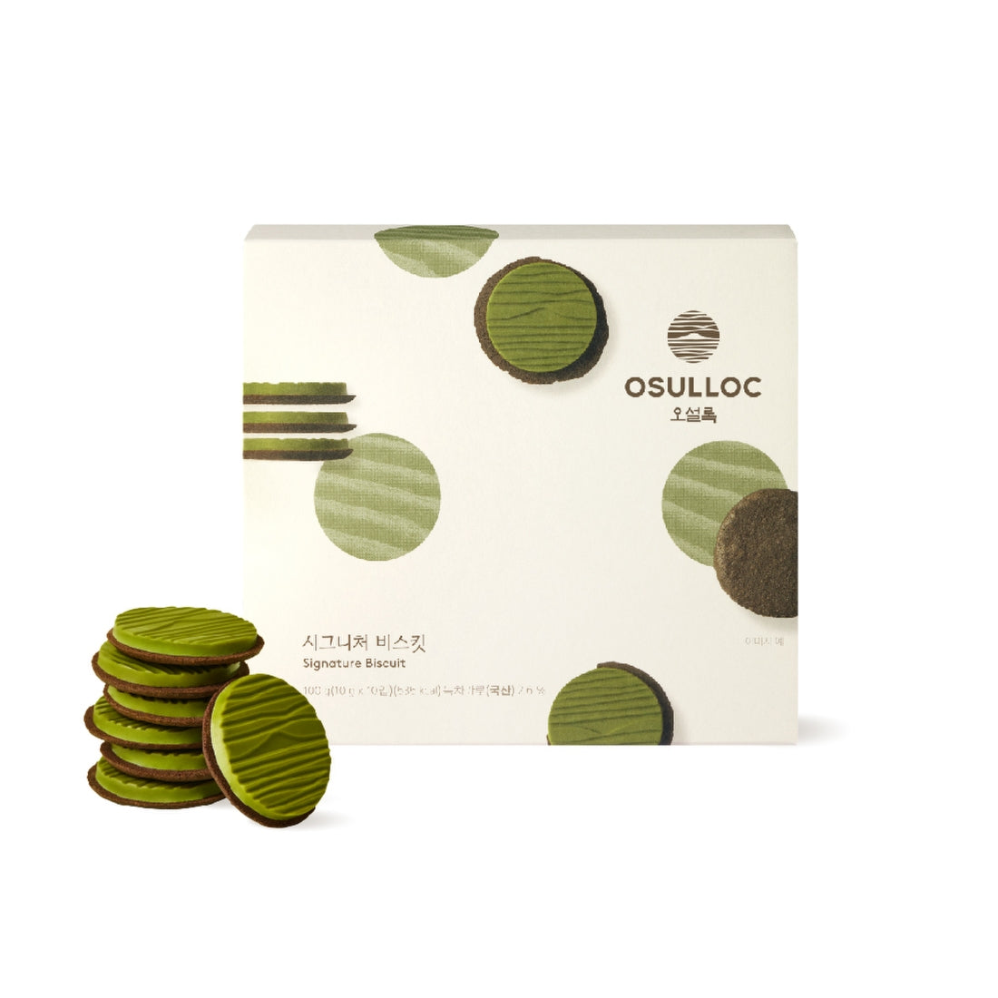 biscuits et boite OSULLOC Signature Biscuits 