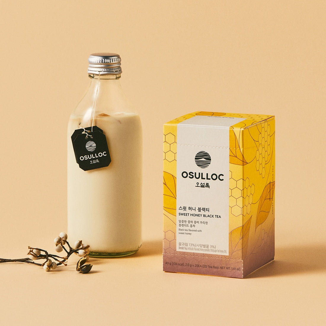 OSULLOC Sweet Honey Black Tea 20 sachets — Présentation | Maison Boseong
