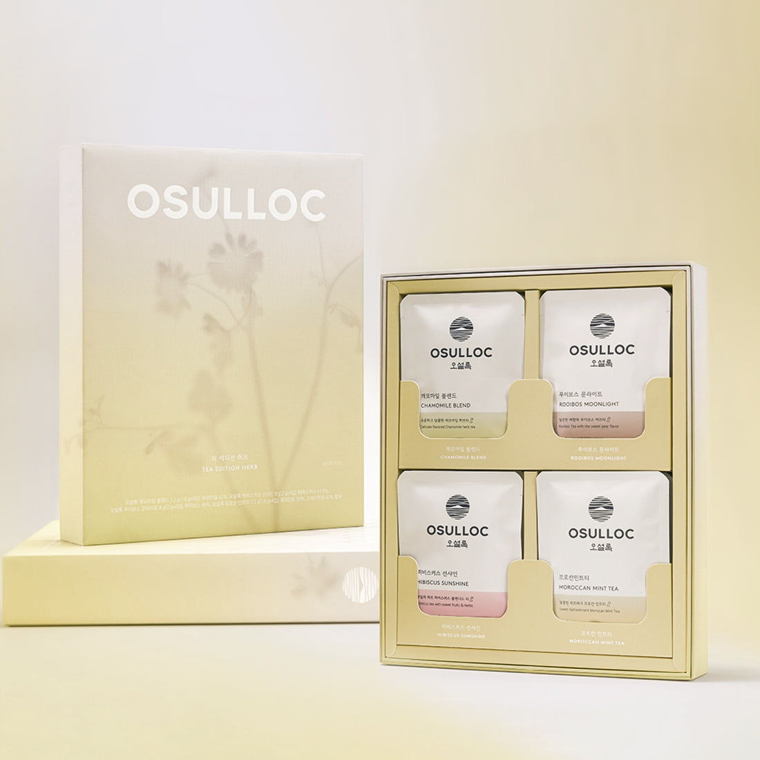 Coffret beige OSULLOC Tea Edition Herb 4 Types avec 4 boîtes d'infusions individuelles 