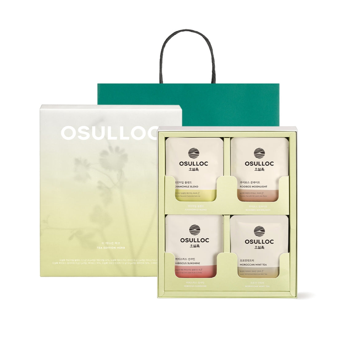 Coffret beige OSULLOC Tea Edition Herb 4 Types avec 4 boîtes d'infusions individuelles et sac cadeau vert.