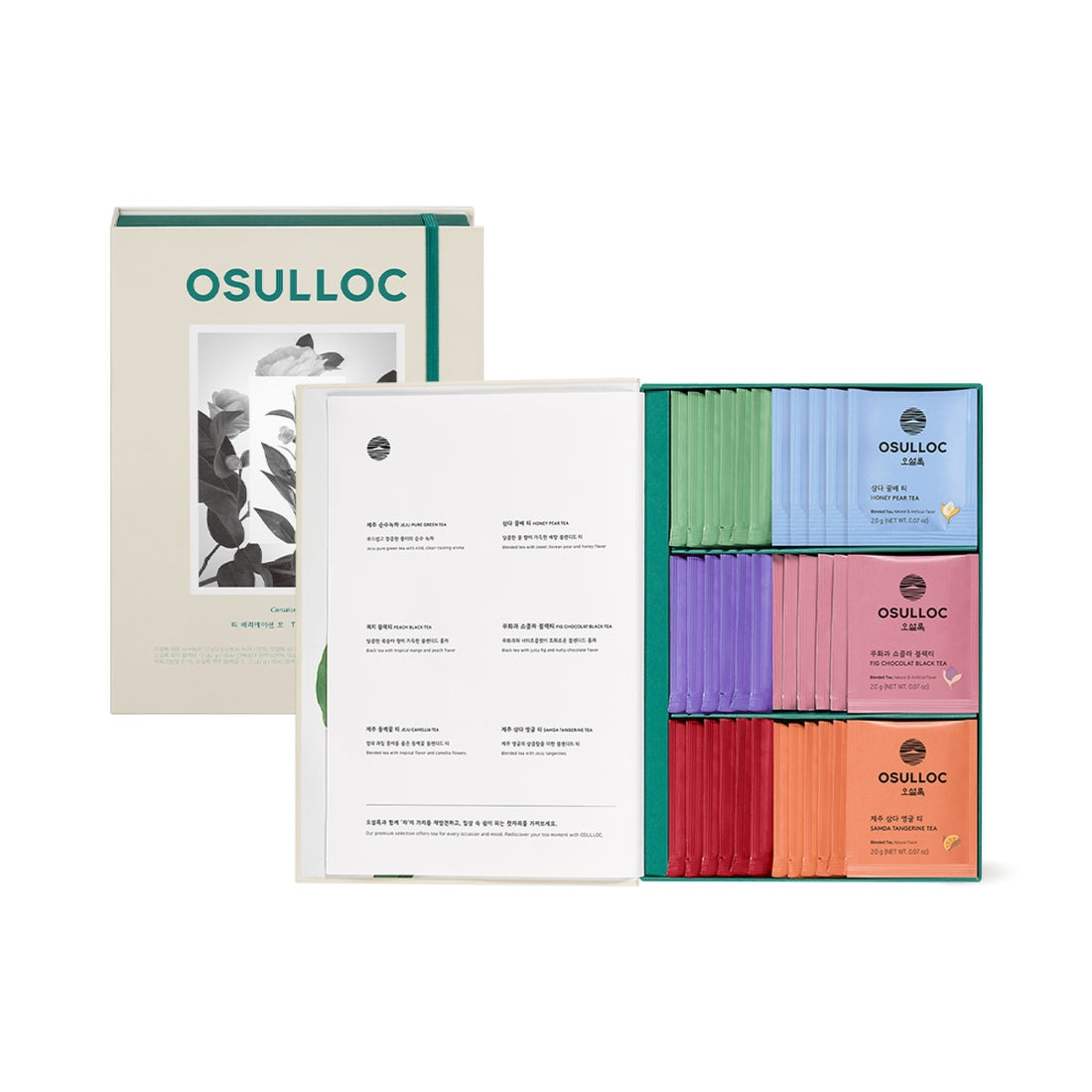 Coffret beige ouvert OSULLOC Tea Variation O présentant 6 rangées de sachets de thés colorés.